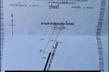 Land for sale in Khao Krapuk, Phetchaburi