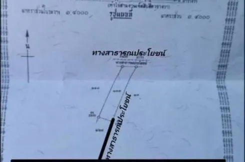 Land for sale in Khao Krapuk, Phetchaburi