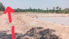 Land for sale in Khao Krapuk, Phetchaburi