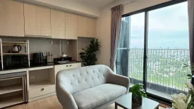 1 Bedroom Condo for rent in Unio H Tiwanon, Bang Khen, Nonthaburi near MRT Yaek Tiwanon