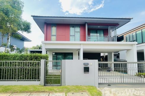 4 Bedroom House for rent in Saransiri Chaiyaphruek-Chaengwattana, Khlong Kluea, Nonthaburi near MRT Si Rat