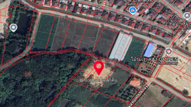 Land for sale in Nong Han, Chiang Mai