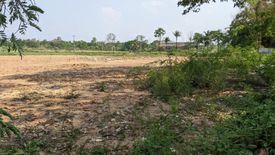 Land for sale in Nong Han, Chiang Mai