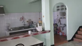 Office for sale in Talat Bang Khen, Bangkok near MRT Lak Si