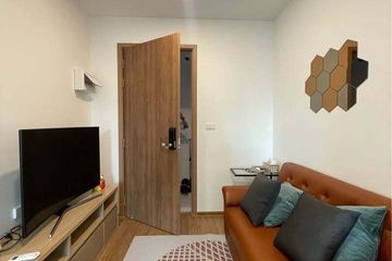 1 Bedroom Condo for rent in The LIVIN Ramkhamhaeng, Hua Mak, Bangkok near MRT Lam Sali