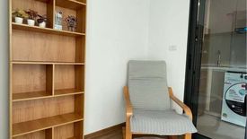 1 Bedroom Condo for rent in The LIVIN Ramkhamhaeng, Hua Mak, Bangkok near MRT Lam Sali