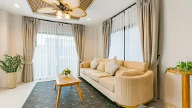 3 Bedroom Villa for rent in Bee Villa Wellness Resort Phuket, Choeng Thale, Phuket