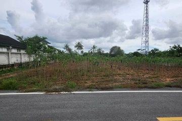 Land for sale in Bang Lamung, Chonburi