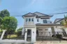 4 Bedroom House for rent in Siwalee Choeng Doi, Mae Hia, Chiang Mai