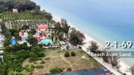 Land for sale in Huai Yang, Prachuap Khiri Khan