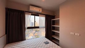 1 Bedroom Condo for sale in The Privacy Rama 9, Suan Luang, Bangkok near Airport Rail Link Ramkhamhaeng