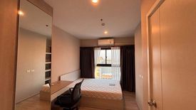 1 Bedroom Condo for sale in The Privacy Rama 9, Suan Luang, Bangkok near Airport Rail Link Ramkhamhaeng