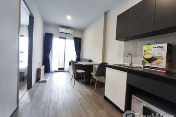 1 Bedroom Condo for rent in Rich Point @ BTS Wutthakat, Talat Phlu, Bangkok near BTS Wutthakat