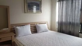 1 Bedroom Condo for rent in Lumpini Ville Sukhumvit 77, Suan Luang, Bangkok near BTS On Nut