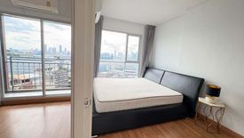 1 Bedroom Condo for sale in Lumpini Place Ratchada-Sathu, Chong Nonsi, Bangkok