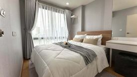 1 Bedroom Condo for sale in Din Daeng, Bangkok