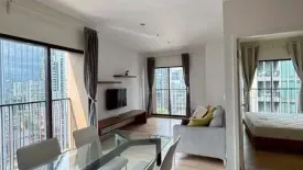2 Bedroom Condo for rent in Noble Refine, Khlong Tan, Bangkok near BTS Phrom Phong