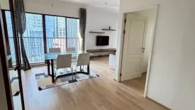 2 Bedroom Condo for rent in Noble Refine, Khlong Tan, Bangkok near BTS Phrom Phong