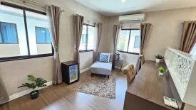 4 Bedroom House for rent in Bann Lumpini Suanluang Rama 9, Nong Bon, Bangkok