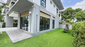 4 Bedroom House for rent in Bann Lumpini Suanluang Rama 9, Nong Bon, Bangkok