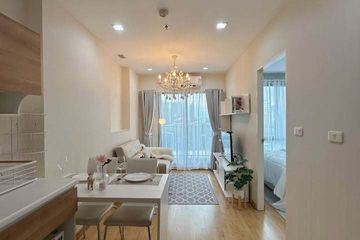 1 Bedroom Condo for rent in Park Origin Phrom Phong, Khlong Tan, Bangkok near BTS Phrom Phong