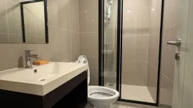 1 Bedroom Condo for sale in Monte Rama 9, Hua Mak, Bangkok near MRT Ramkhamhaeng 12