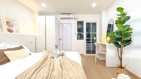 1 Bedroom Condo for sale in Baan Phrayapirom-Ratchada, Chan Kasem, Bangkok