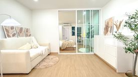 1 Bedroom Condo for sale in Baan Phrayapirom-Ratchada, Chan Kasem, Bangkok