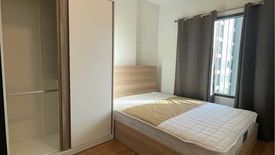 1 Bedroom Condo for rent in The LIVIN Ramkhamhaeng, Hua Mak, Bangkok near MRT Lam Sali