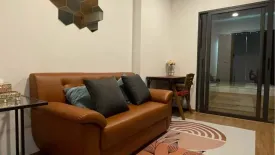 1 Bedroom Condo for rent in The LIVIN Ramkhamhaeng, Hua Mak, Bangkok near MRT Lam Sali