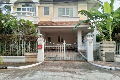 4 Bedroom House for rent in Baan Patra On nuch-Wongwan, Prawet, Bangkok