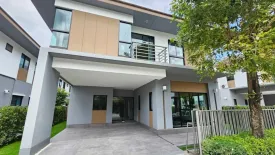 4 Bedroom House for rent in Bann Lumpini Suanluang Rama 9, Nong Bon, Bangkok