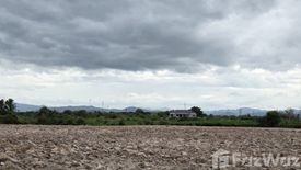 Land for sale in Thap Tai, Prachuap Khiri Khan