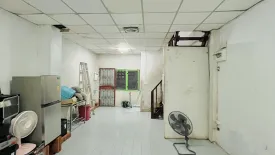 2 Bedroom Townhouse for sale in Nop Burin Village, Sai Kong Din Tai, Bangkok