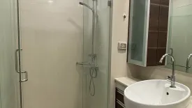 Condo for sale in Sky Walk Condominium, Phra Khanong Nuea, Bangkok near BTS Phra Khanong