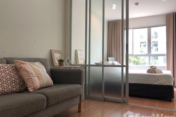 1 Bedroom Condo for sale in Lumpini Ville Sukhumvit 109 - Bearing, Samrong Nuea, Samut Prakan near BTS Bearing