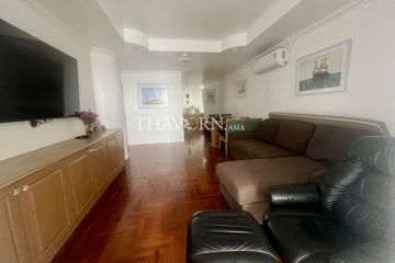 1 Bedroom Condo for sale in Sky Beach, Na Kluea, Chonburi
