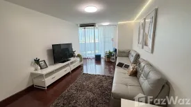 2 Bedroom Condo for rent in Tai Ping Towers, Khlong Tan Nuea, Bangkok