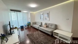 2 Bedroom Condo for rent in Tai Ping Towers, Khlong Tan Nuea, Bangkok