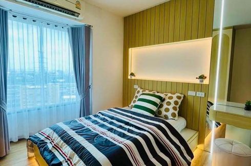 Condo for sale in Fuse Mobius Ramkhamhaeng Station, Suan Luang, Bangkok near BTS Thong Lo