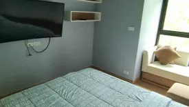 1 Bedroom Condo for rent in Zcape X2, Choeng Thale, Phuket