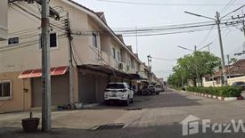 Commercial for sale in Nong Prue, Chonburi