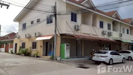 Commercial for sale in Nong Prue, Chonburi