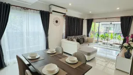 3 Bedroom House for rent in Passorn Kohkeaw, Ko Kaeo, Phuket