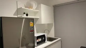 1 Bedroom Condo for rent in iCondo Serithai Green Space, Khlong Kum, Bangkok near MRT Khlong Ban Ma