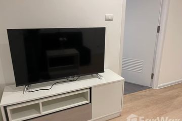 1 Bedroom Condo for rent in iCondo Serithai Green Space, Khlong Kum, Bangkok near MRT Khlong Ban Ma