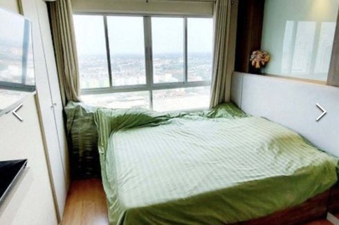 1 Bedroom Condo for rent in Lumpini Ville Ramkhamhaeng 60/2, Hua Mak, Bangkok near MRT Lam Sali