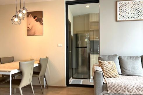 1 Bedroom Condo for rent in IDEO O2, Bang Na, Bangkok near BTS Bang Na