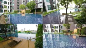 2 Bedroom Condo for rent in Khlong Tan, Bangkok near BTS Thong Lo