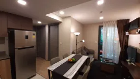 2 Bedroom Condo for rent in Taka Haus Ekamai 12, Khlong Tan Nuea, Bangkok near BTS Ekkamai